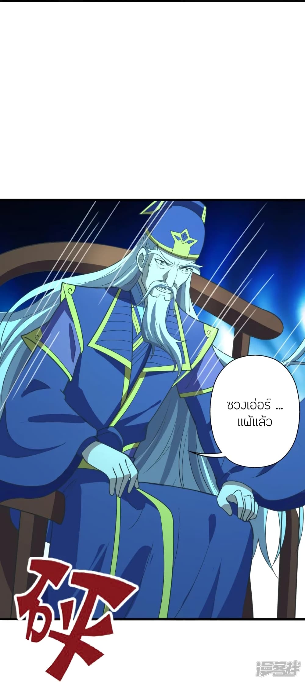 41
